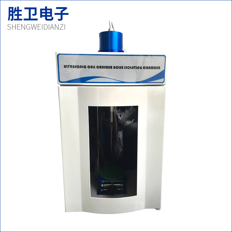 各規格超聲波細胞粉碎機，擁有的作用