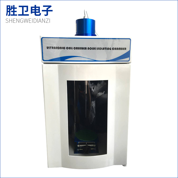 超聲波細胞粉碎機的超聲效應